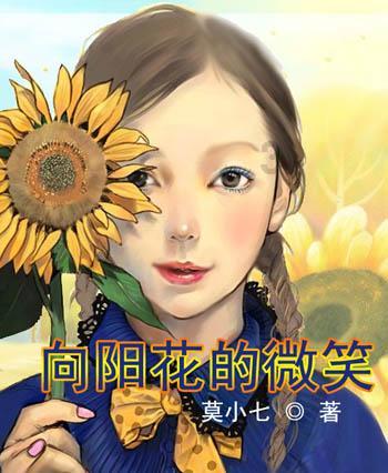 探秘吉鹿力问答社区,解锁转子发动机是谁发明的?之谜!